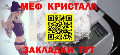 кокаин перу Коммунар