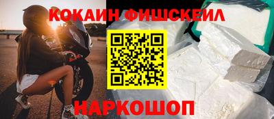 кокаин перу Коммунар