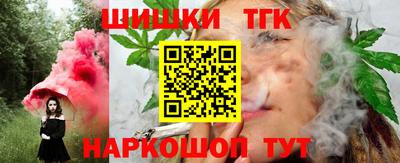кокаин перу Коммунар