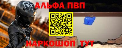 кокаин перу Коммунар