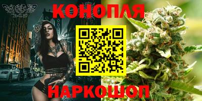 мет Комсомольск-на-Амуре