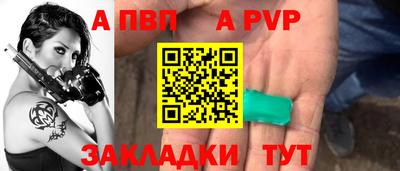 кокаин перу Коммунар