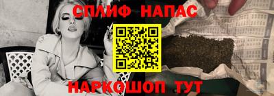 мет Комсомольск-на-Амуре