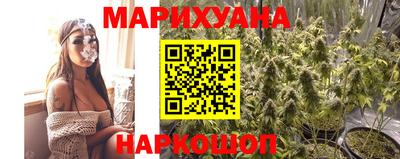 мескалин Конаково