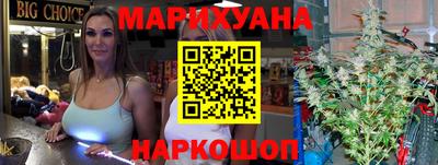 кокаин перу Коммунар