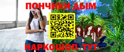 кокаин перу Коммунар