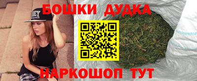 кокаин перу Коммунар