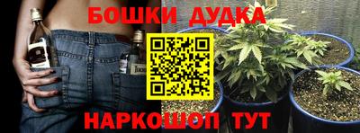 кокаин перу Коммунар