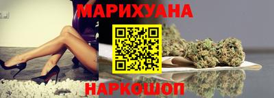 мескалин Конаково