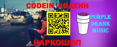 мет Комсомольск-на-Амуре