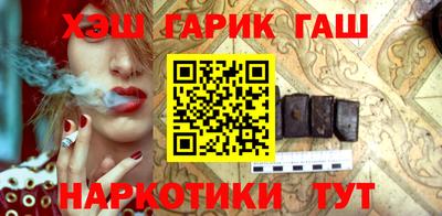 кокаин перу Коммунар