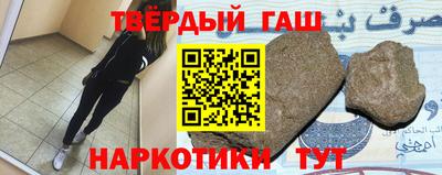 мескалин Конаково