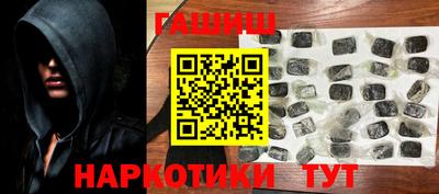 кокаин перу Коммунар