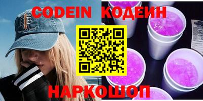 мет Комсомольск-на-Амуре