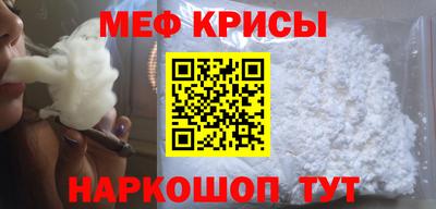 кокаин перу Коммунар